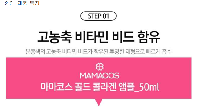 화면 캡처 2025-03-01 173557.png