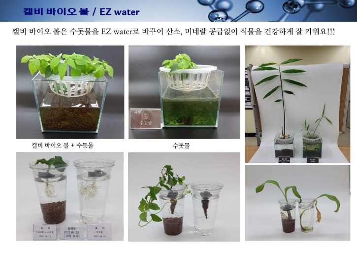 KakaoTalk_20260708_221706062_03 (1).jpg