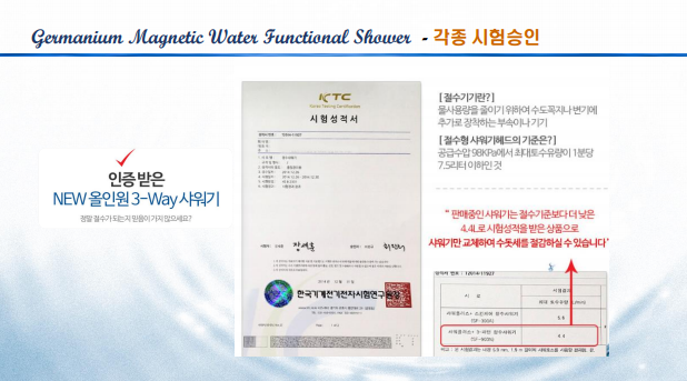 화면 캡처 2025-07-07 115829.png