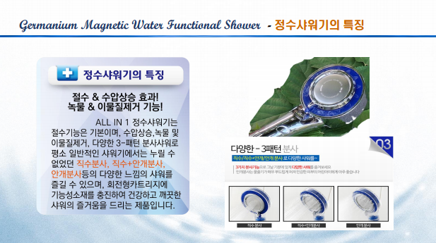 화면 캡처 2025-07-07 115657.png