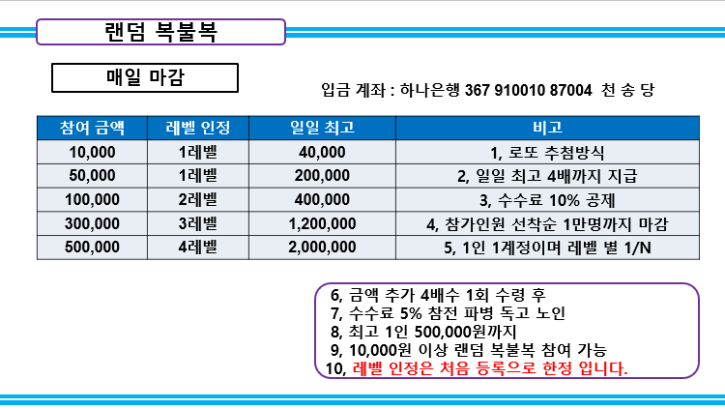 KakaoTalk_20250411_200723763.png
