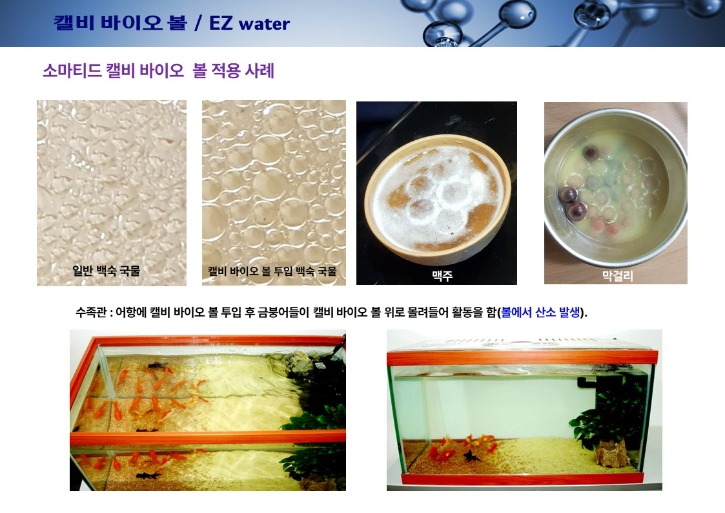 KakaoTalk_20260708_221706062_04.jpg