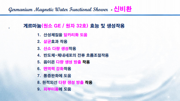 화면 캡처 2025-07-07 115502.png