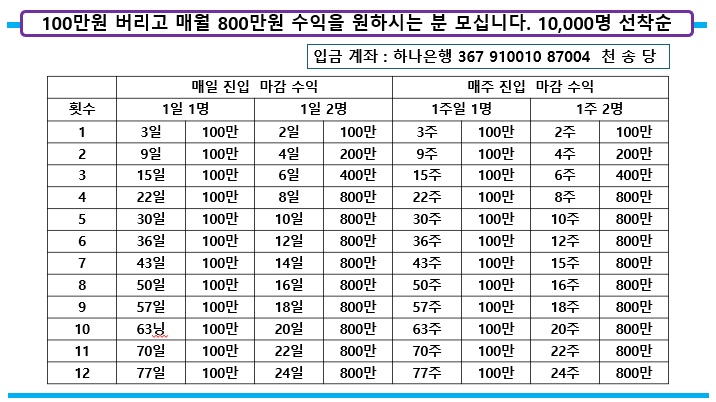 KakaoTalk_20250331_133309093_05.png
