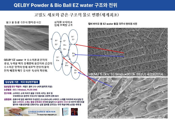 KakaoTalk_20260708_221706062_01 (1).jpg