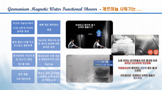 화면 캡처 2025-07-07 115724.png