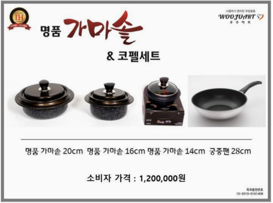 화면 캡처 2025-02-11 040539.png