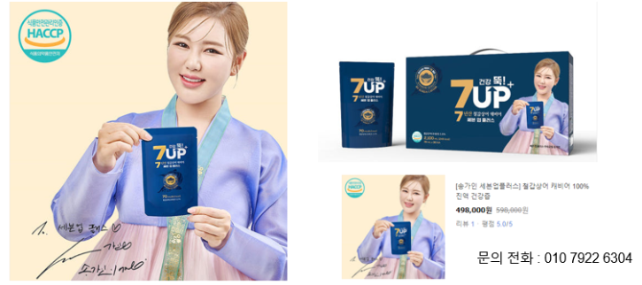 화면 캡처 2025-02-20 091155.png