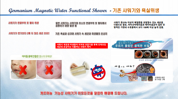 화면 캡처 2025-07-07 115632.png